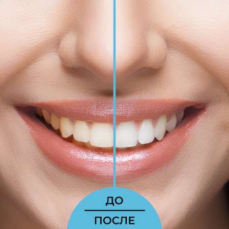 Зубной порошок Siberina натуральный «Очищающий» с эффектом отбеливания 60 г