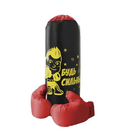 Детский набор для бокса Belon familia груша малая с перчатками Цвет черный