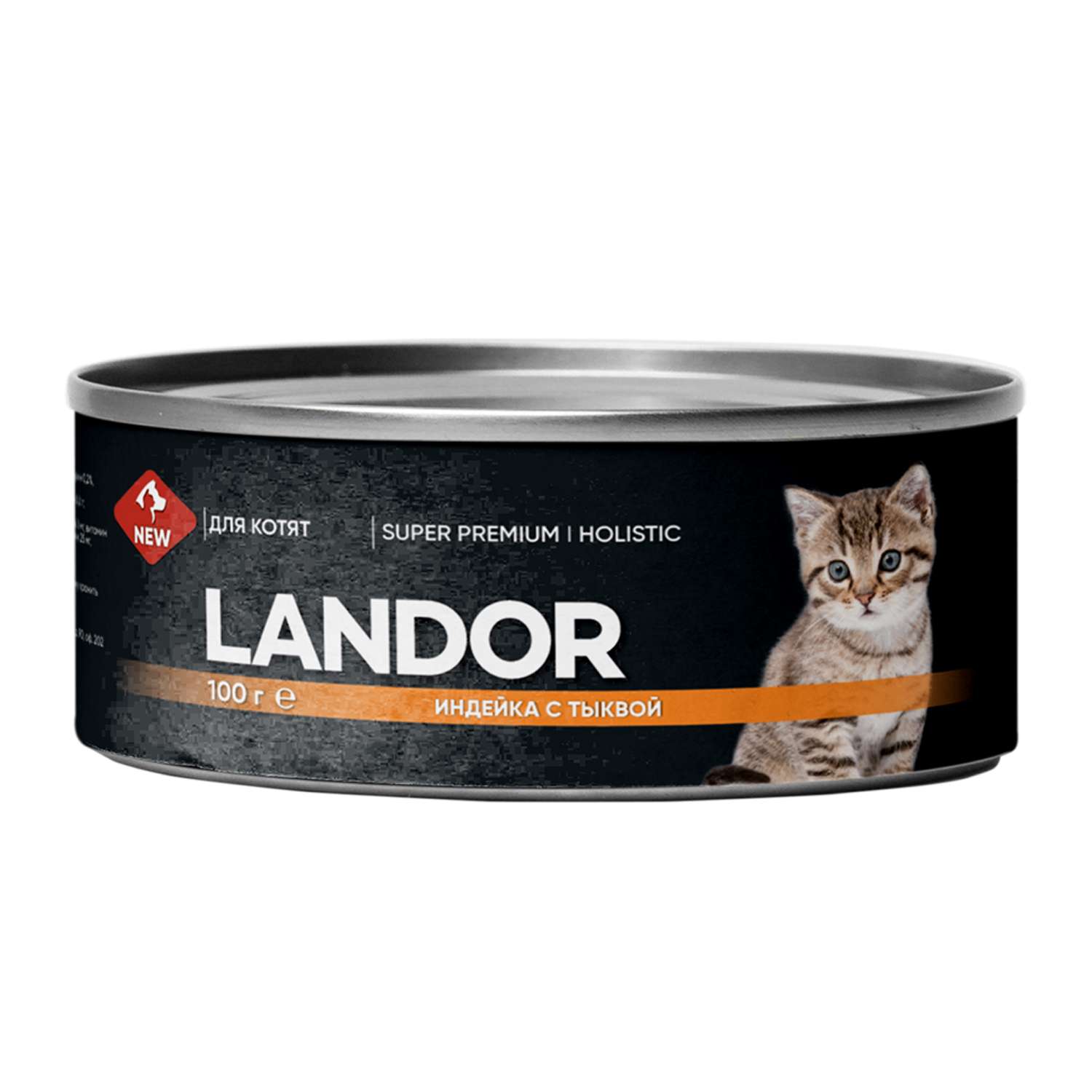Корм для котят Landor 0.1кг c индейкой с тыквой ж/б - фото 1