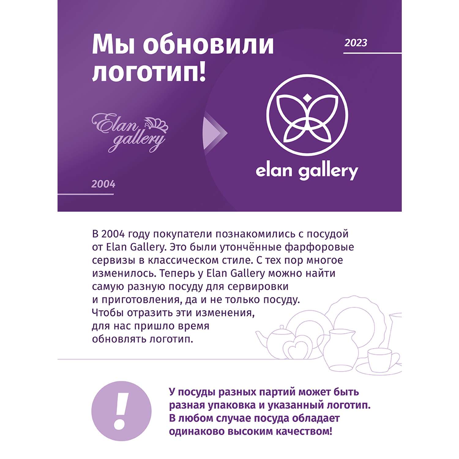 Термокружка Elan Gallery 500 мл 7х7х21 см Черно-белая - фото 3