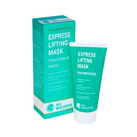 Маска ALL INCLUSIVE Expess lifting mask
