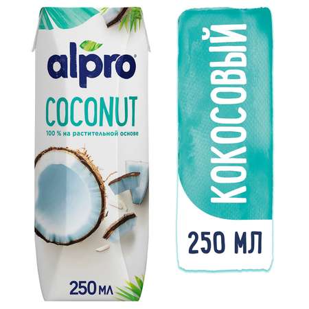 Напиток Alpro кокосовый с рисом и витаминами 0.25л