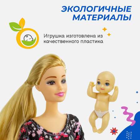 Кукла с малышами Story Game KQ145A/белый