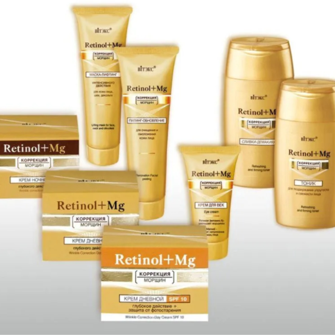 Крем для век Витэкс Retinol + Mg коррекция морщин 30 мл - фото 2