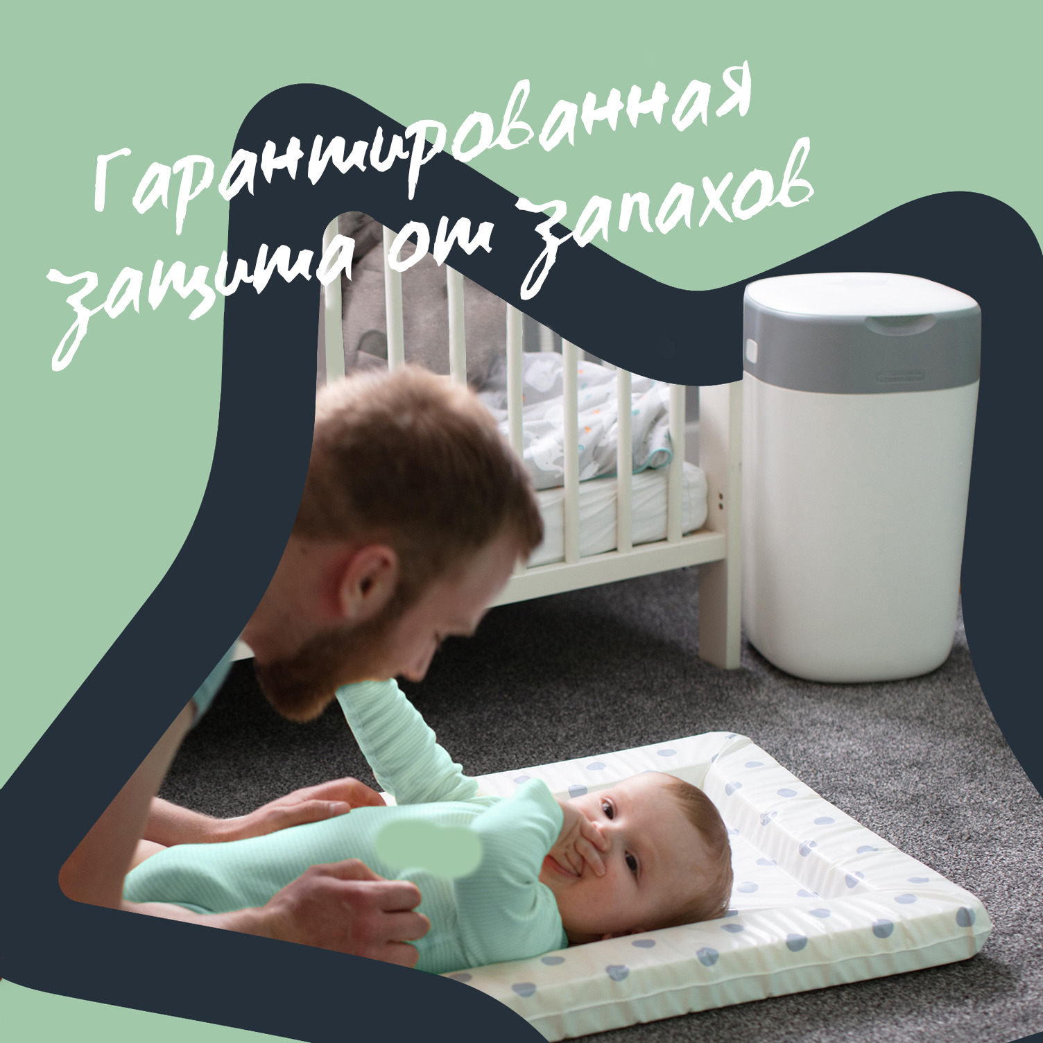 Утилизатор подгузников Tommee tippee накопитель для использованных подгузников Twist Click green - фото 8