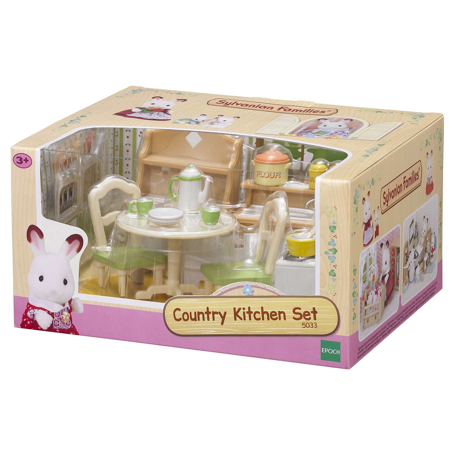 Sylvanian cheap families 5033