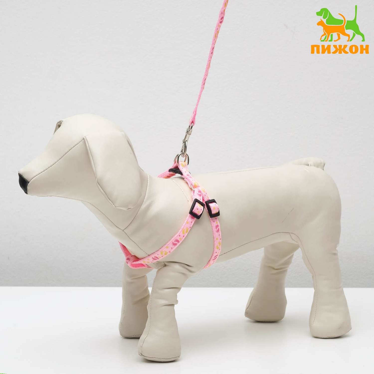 Комплект для собаки Пижон «Цветные следы» поводок 120 см шлейка 23-35 см розовый - фото 2