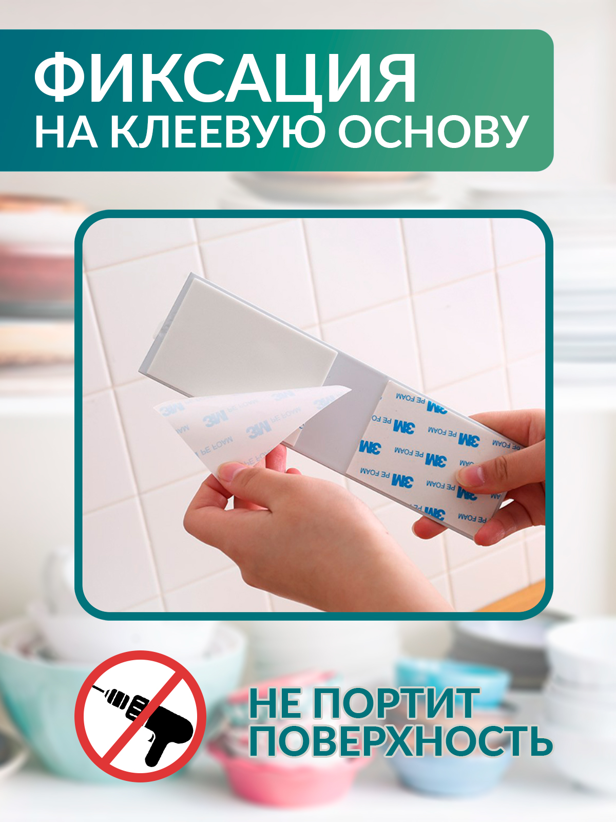 Держатель Mellingward для бумажных полотенец - фото 2