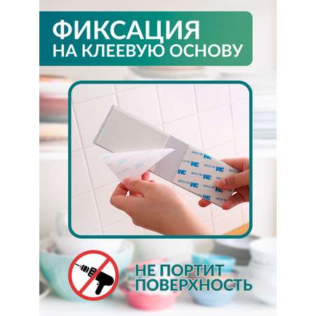 Держатель Mellingward для бумажных полотенец