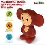 Игрушка для ванны Играем вместе Чебурашка 369703