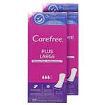 Прокладки гигиенические Carefree ежедневные 20 шт х 3 упаковки Plus large