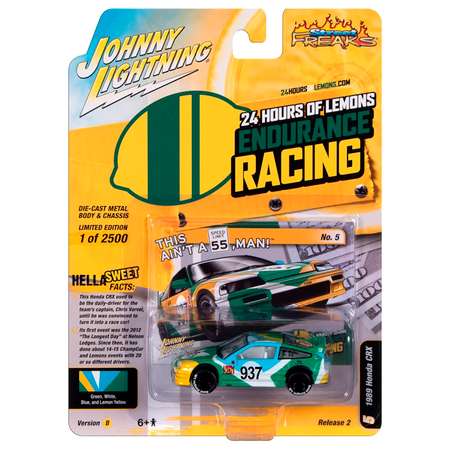 Автомобиль Johnny Lightning 1:64