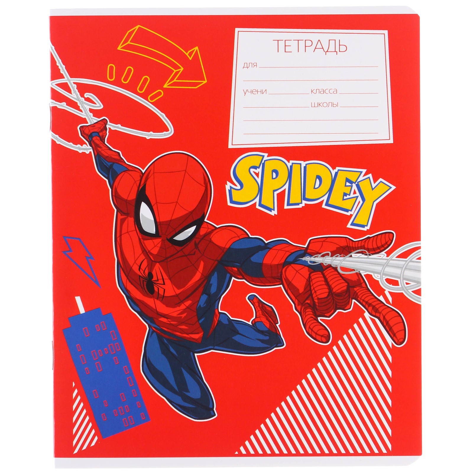 Набор первоклассника Marvel в папке Человек-паук 40 предметов - фото 13