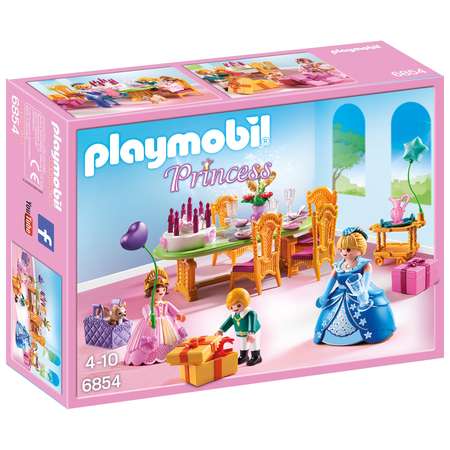 Конструктор Playmobil Королевский день рождение