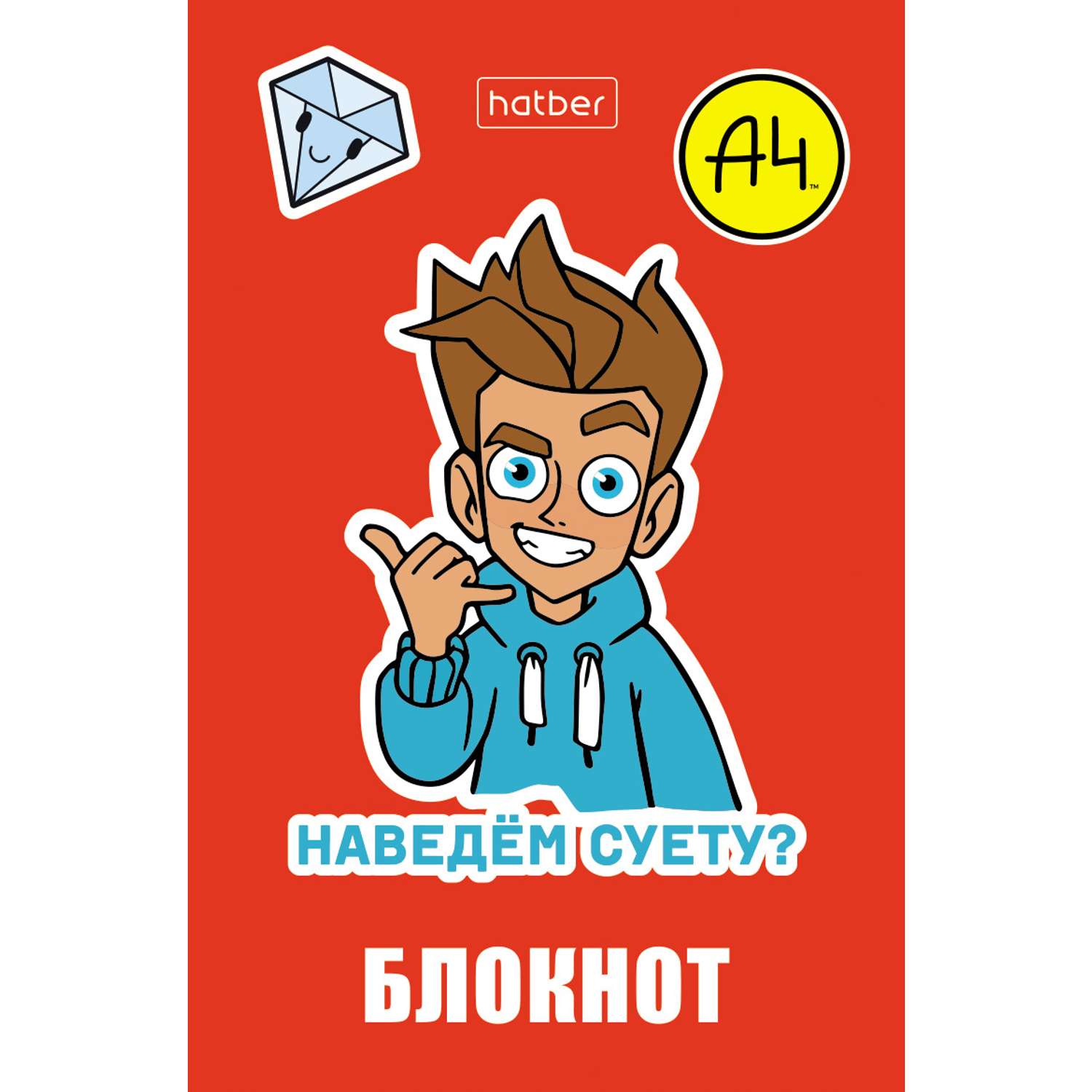 Блокнот Hatber Влад А4 А7 Клетка 48л 082406 - фото 2