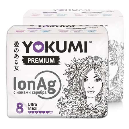 Прокладки женские YOKUMI Premium Ultra Maxi 8 шт*2