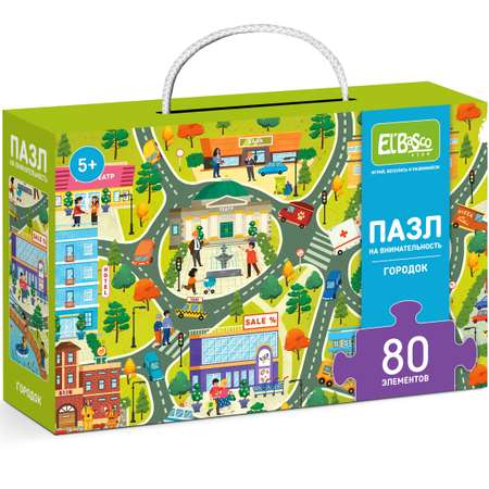 Пазл для детей El BascoKids 45*31 см Городок 80 элементов