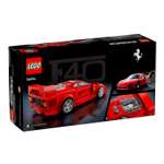 Конструктор LEGO Speed Champions Суперкар Ferrari F40