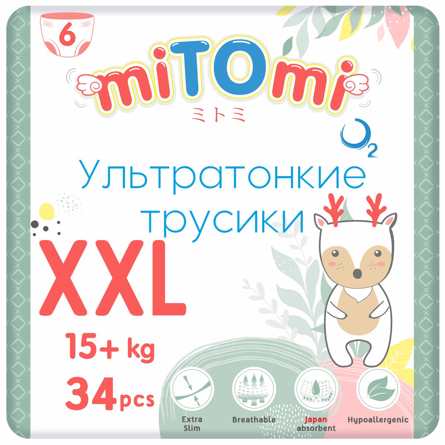 Трусики miTOmi O2 34 шт. XXL 15+ кг - фото 1