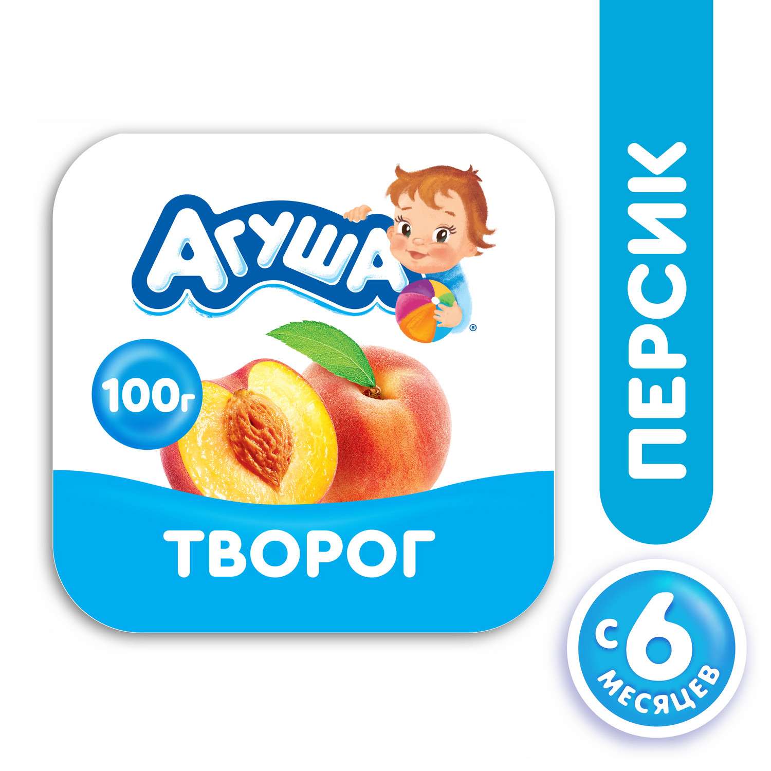 Творог фруктовый Агуша персик 3.9 с 6месяцев - фото 1