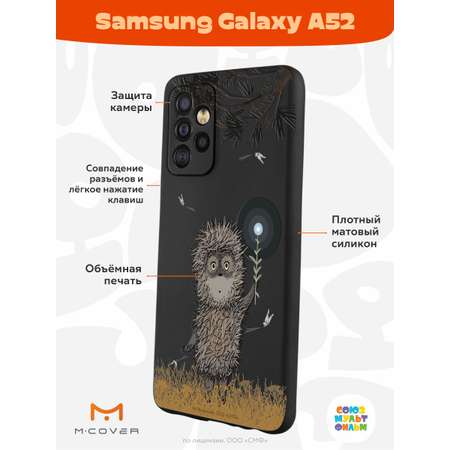 Силиконовый чехол Mcover для смартфона Samsung A52 Союзмультфильм Ежик в тумане и фонарик