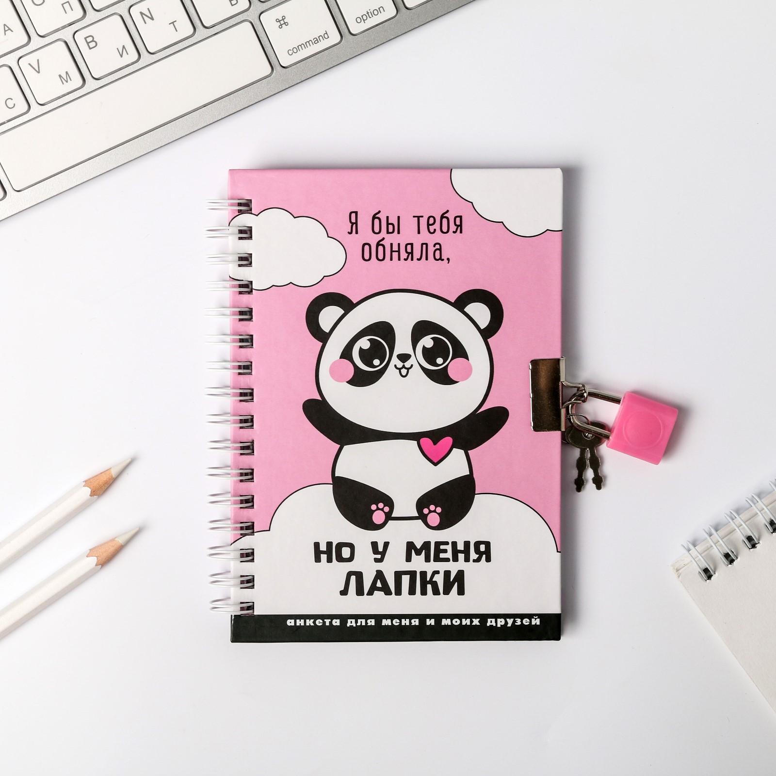 Анкета ArtFox на замочке «Панда» А6 40 листов - фото 2