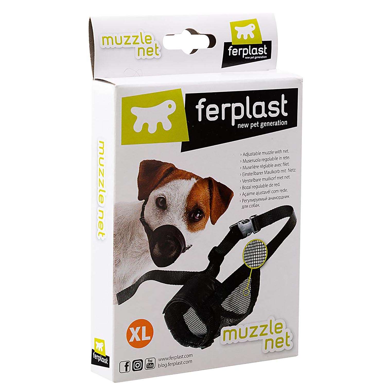 Намордник для собак Ferplast Muzzle Net XL Черный - фото 2