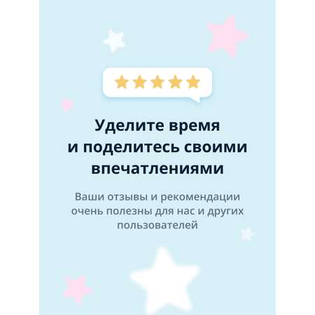 Маска тканевая Its Skin Power 10 formula vc с витамином c выравнивающая тон кожи 20 г