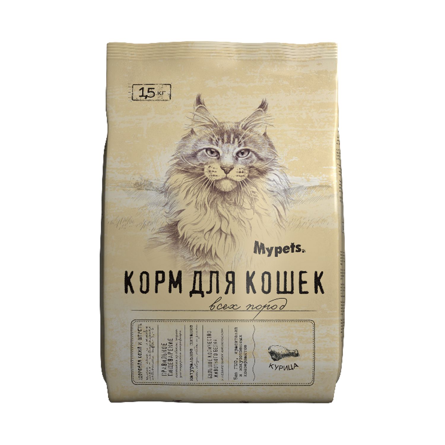 Сухой корм для кошек Mypets 1.5 кг курица (полнорационный) - фото 1