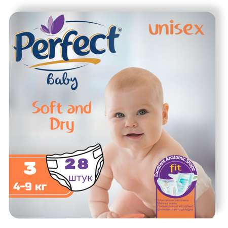 Подгузники Perfect baby для детей размер 3 от 4 до 9 кг 28 шт