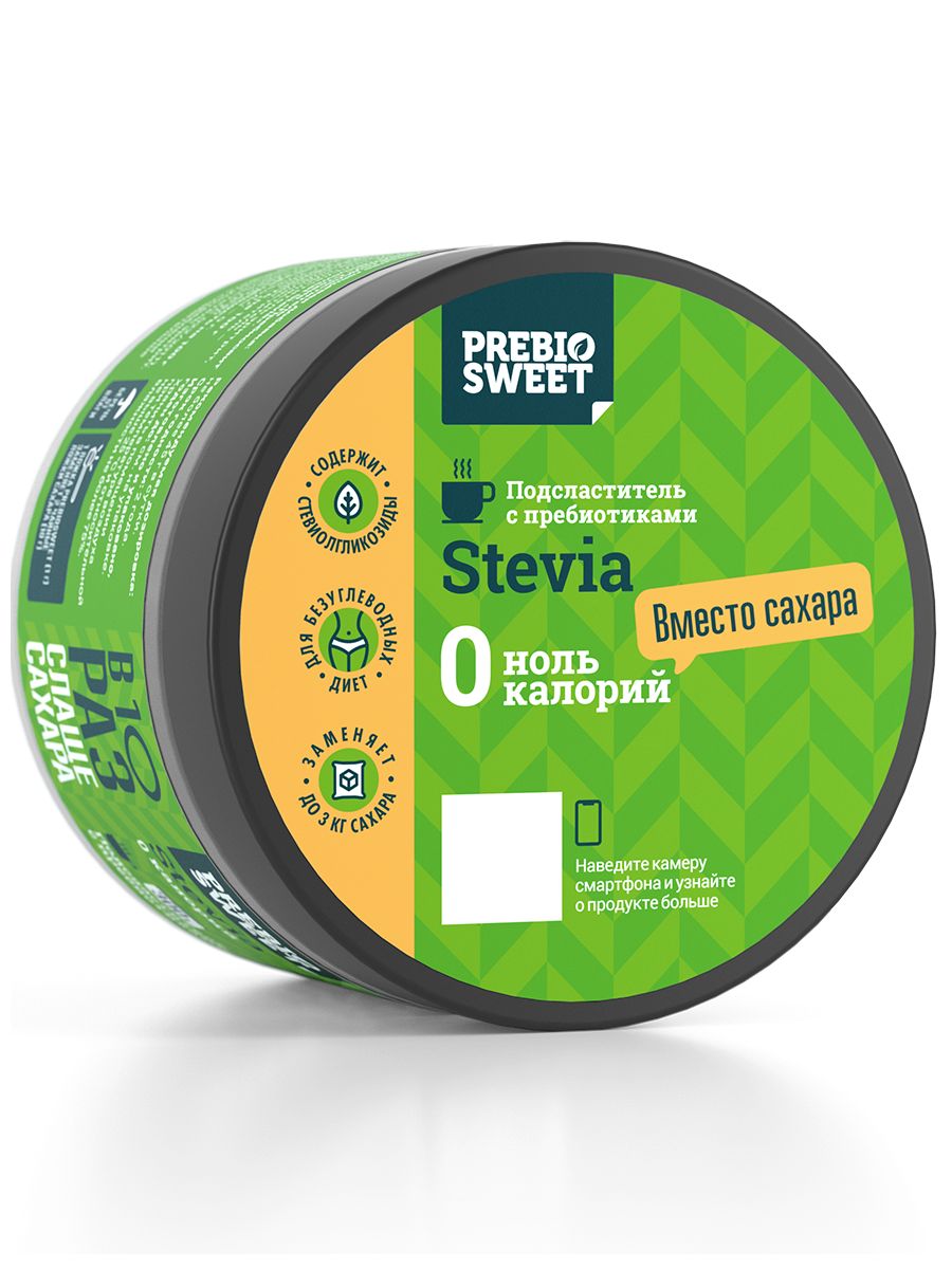 Сахарозаменитель Пребиосвит Стевия (Prebiosweet Stevia) 300 г - фото 4