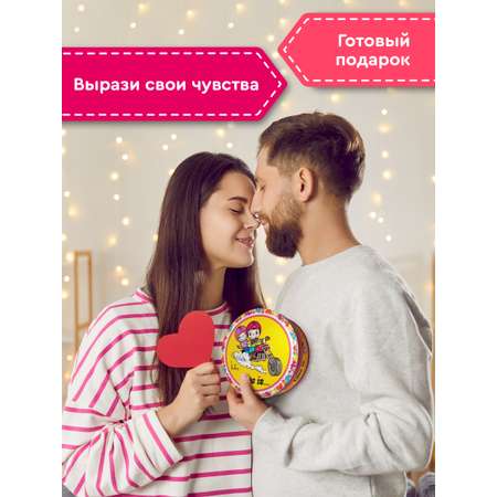 Печенье сдобное Сладкая сказка regnum LOVE IS 150г