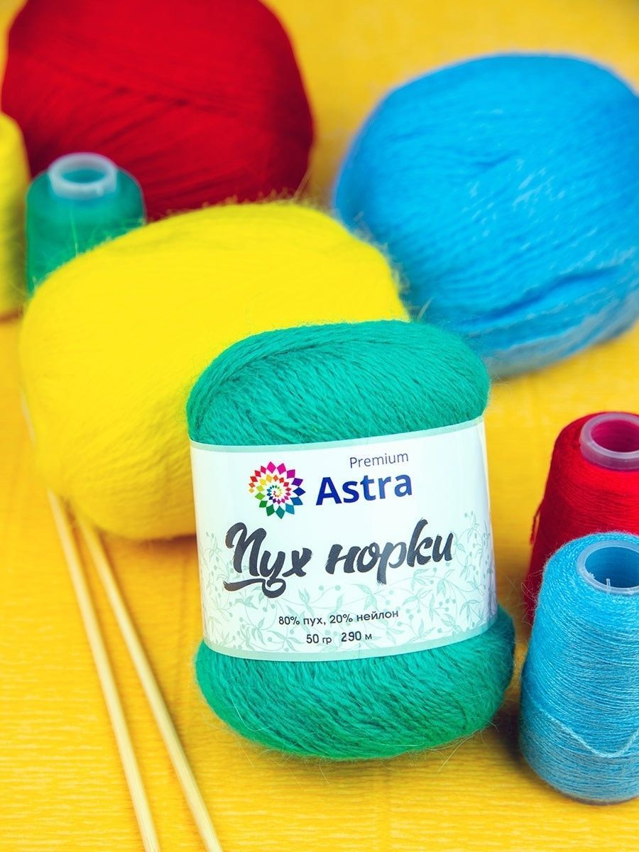 Пряжа Astra Premium Пух норки Mink yarn воздушная с ворсом 50 г 290 м 010 ярко-красный 1 моток - фото 10