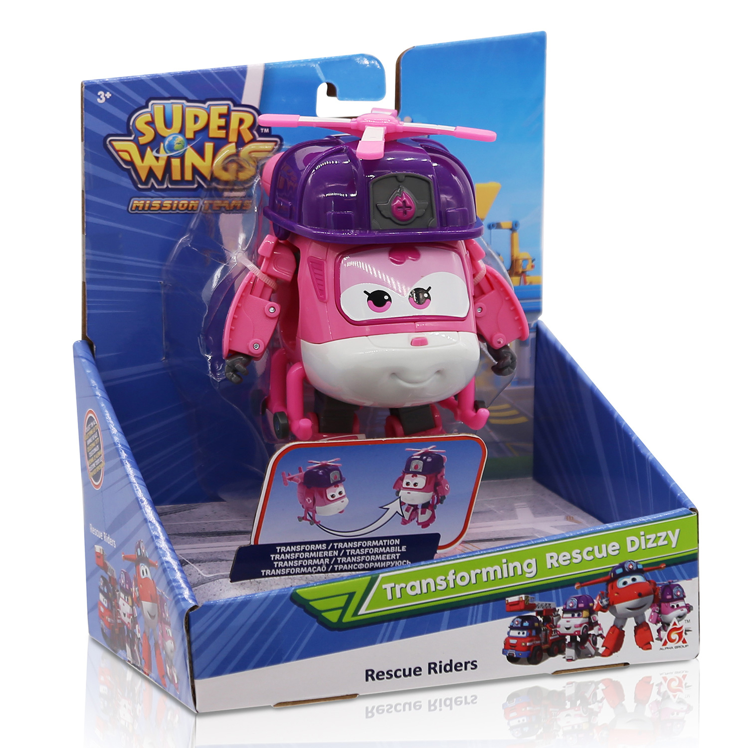 Самолет Super Wings трансформер Диззи EU730222 - фото 2