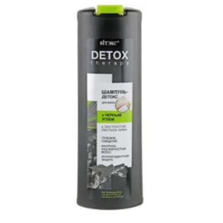 Шампунь для волос ВИТЭКС Detox Therapy с черным углем и экстрактом листьев нима 500 мл