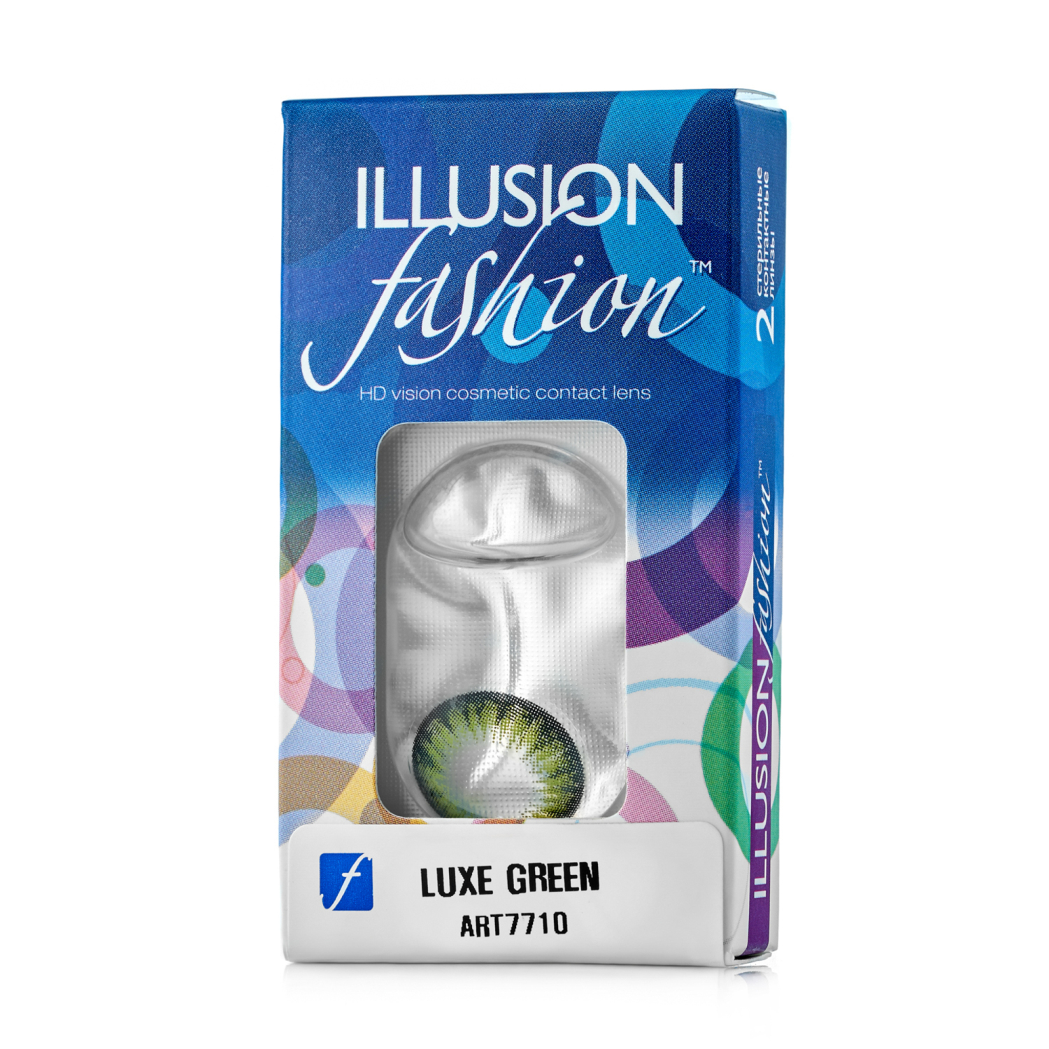 Контактные линзы ILLUSION fashion luxe green на 1 месяц -5.50/14.5/8.6 2 шт. - фото 1