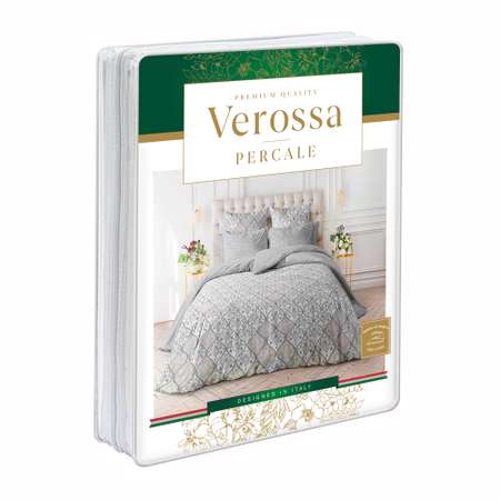Комплект постельного белья Verossa 1.5СП Damask перкаль наволочки 70х70см