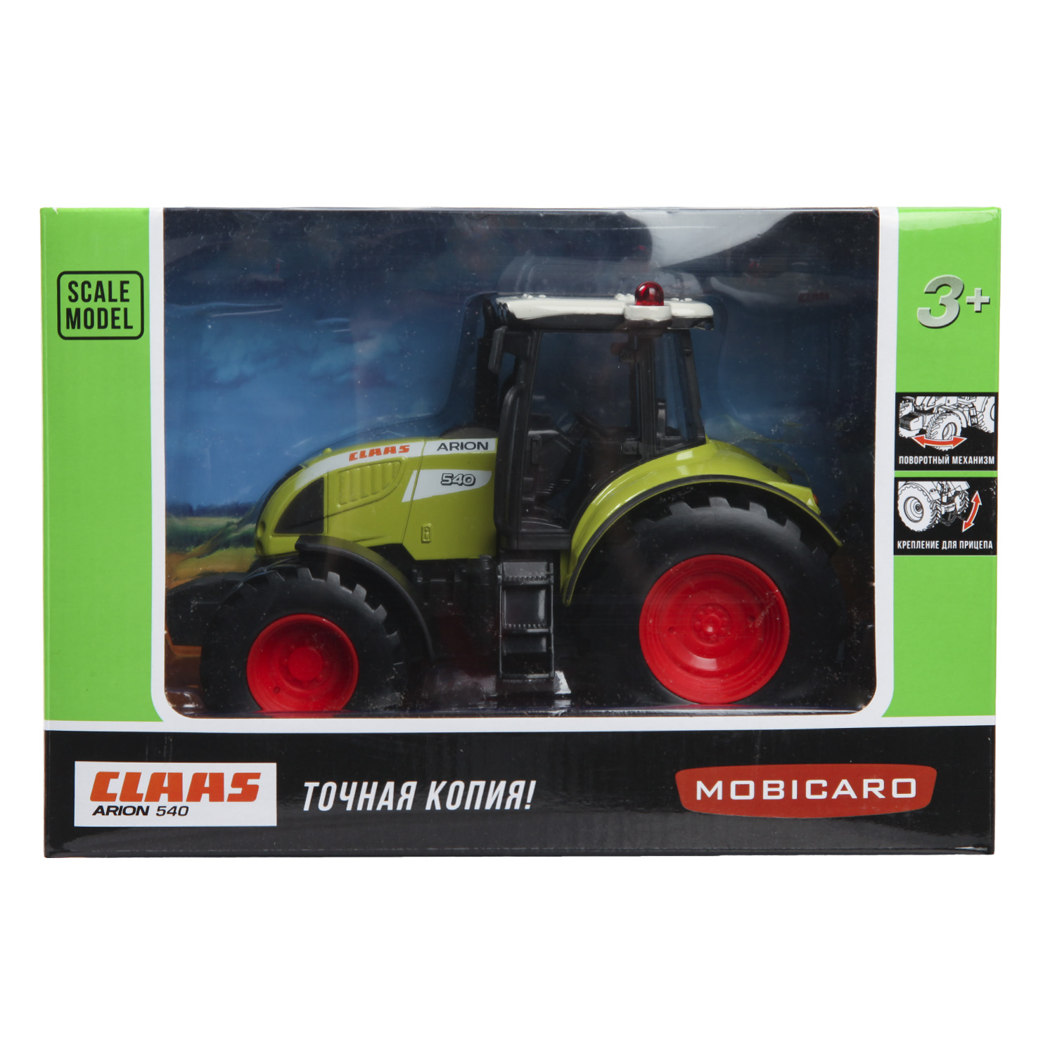 Трактор Mobicaro 1:32 Claas Arion 540 144011 купить по цене 999 ₽ в  интернет-магазине Детский мир