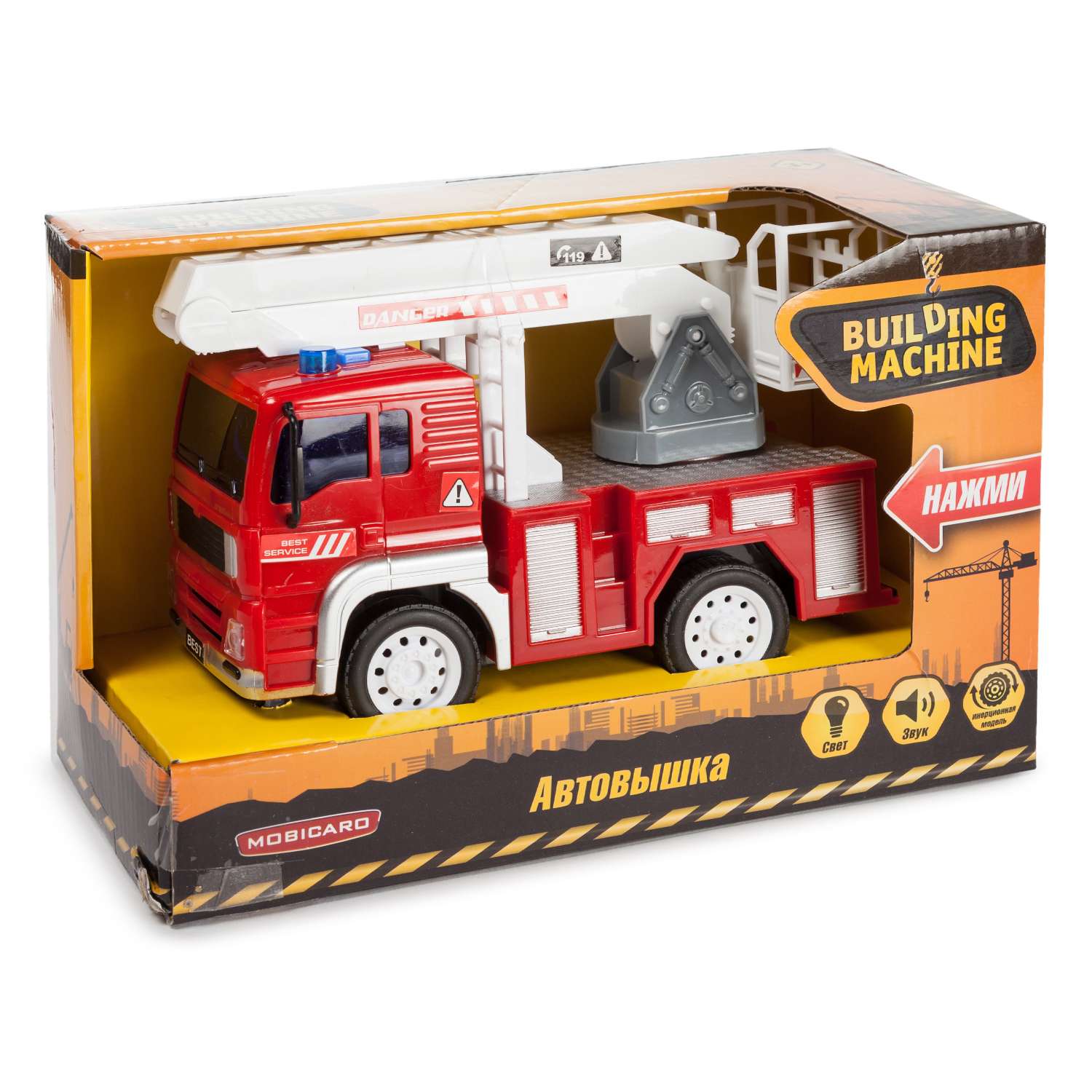 Машинка Mobicaro Пожарная инерционная OTB0560160 - фото 3