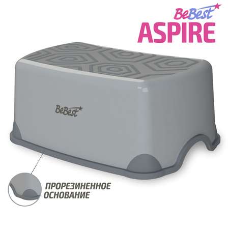 Подставка для ног BeBest Aspire серый