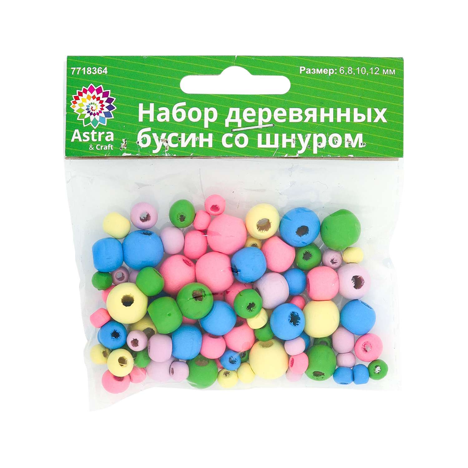 Бусины деревянные Astra and Craft цветной микс со шнуром 90 шт - фото 3