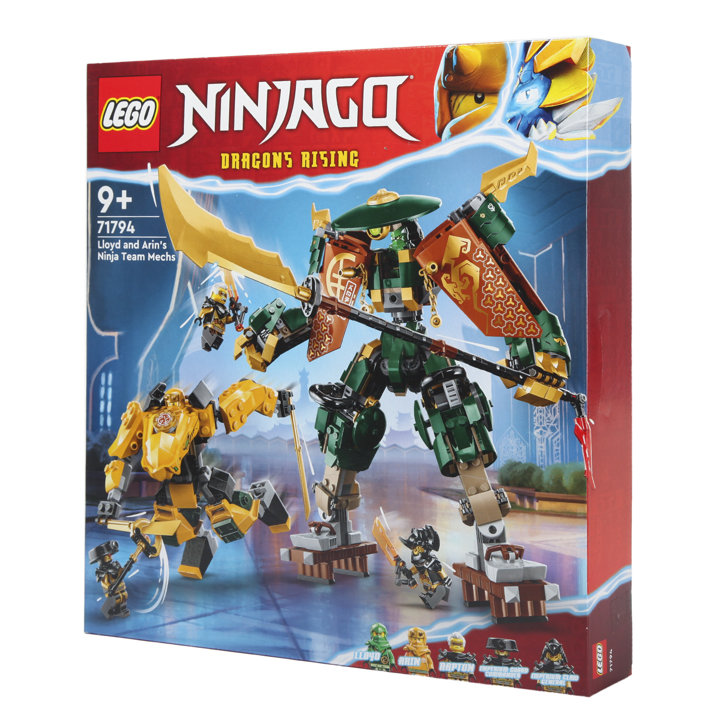 Конструктор LEGO Ninjago Lloyd and Arins Ninja Team Mechs 71794 - фото 8