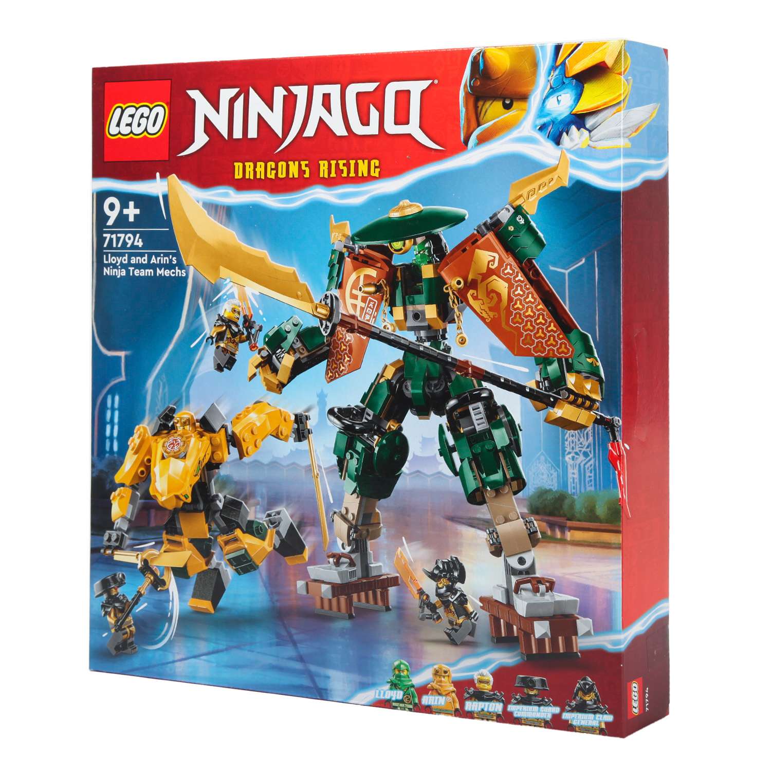Конструктор LEGO Ninjago Lloyd and Arins Ninja Team Mechs 71794 - фото 8