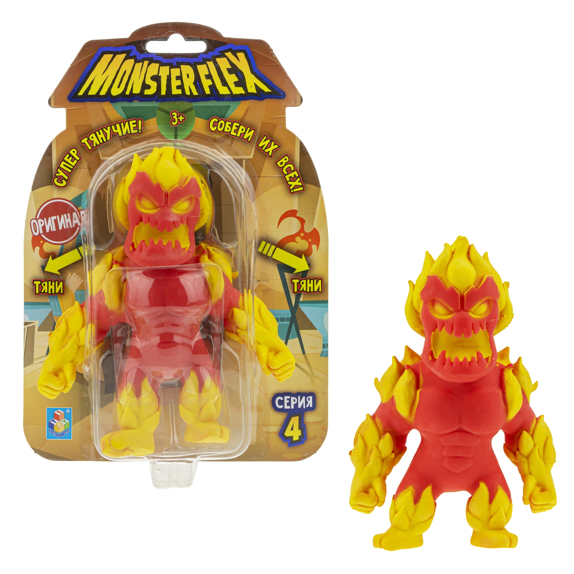 Фигурка monster flex