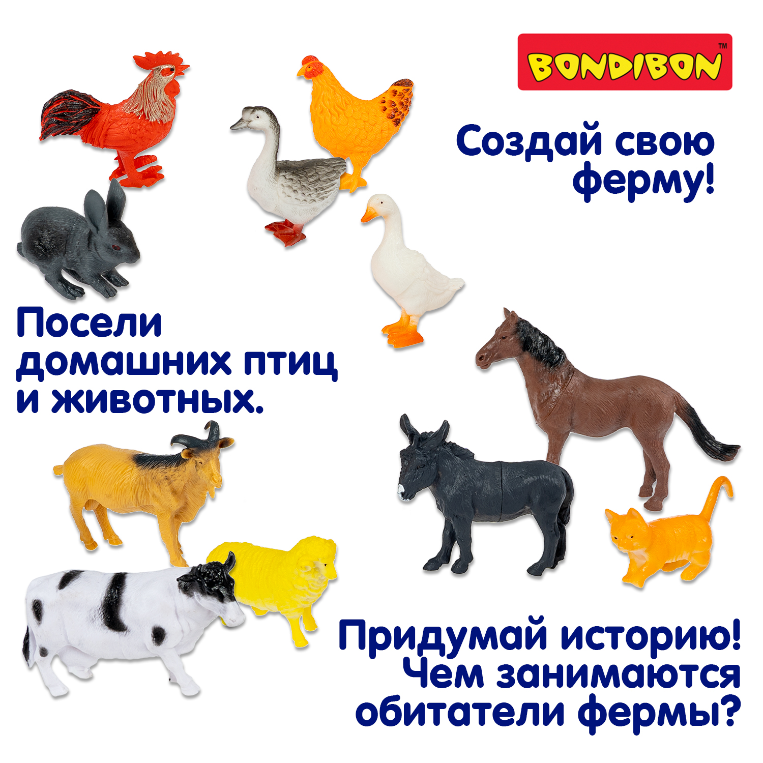 Игровой набор Bondibon фигурки животных Ферма 11 шт - фото 2