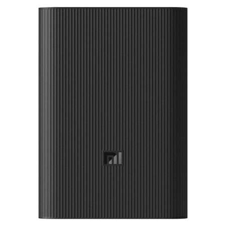 Портативный аккумулятор XIAOMI PB1022ZM