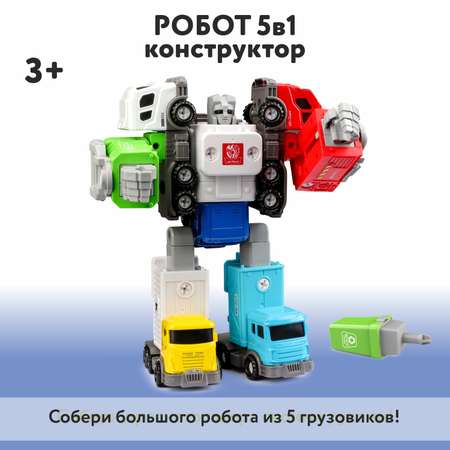 Конструктор Mobicaro Робот 5в1 с отверткой OTG0937847