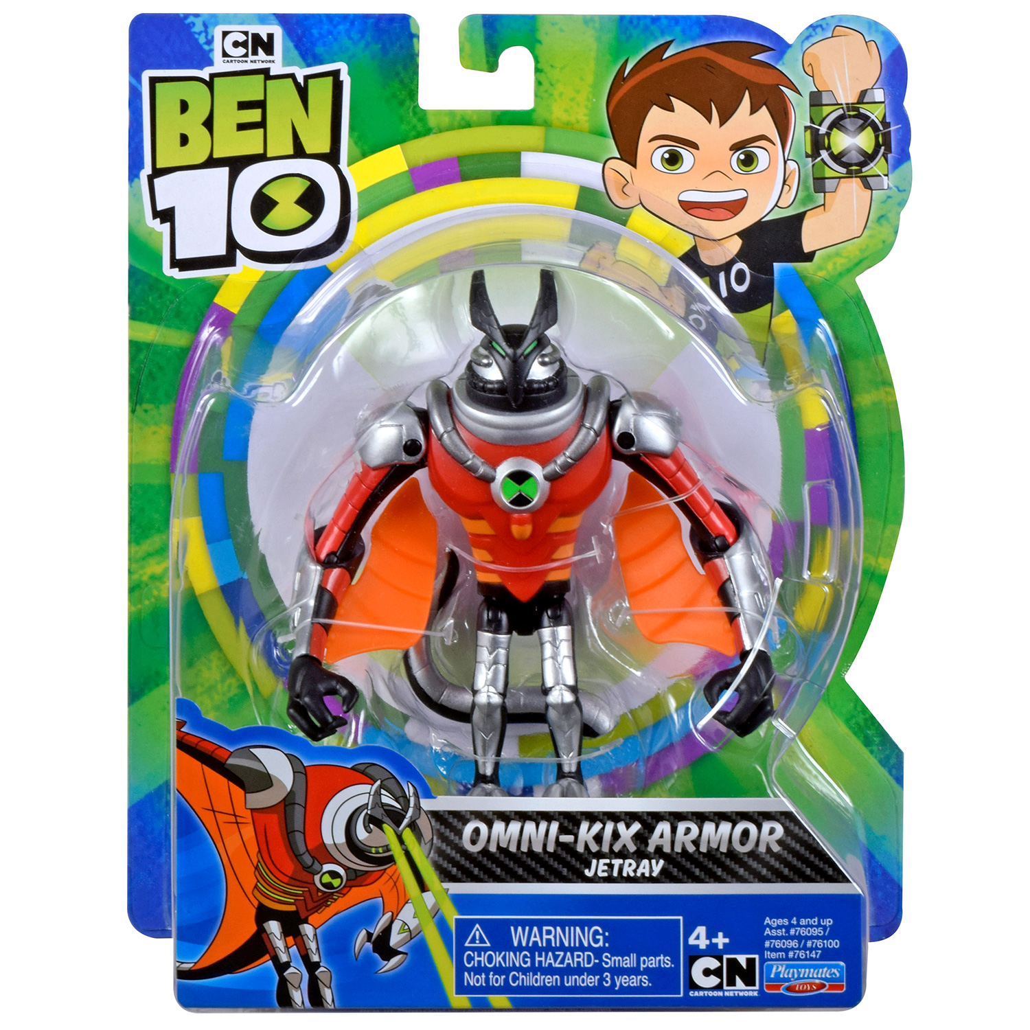 Фигурка Ben10 Бронированный Лучистый 76147 купить по цене 399 ₽ в  интернет-магазине Детский мир