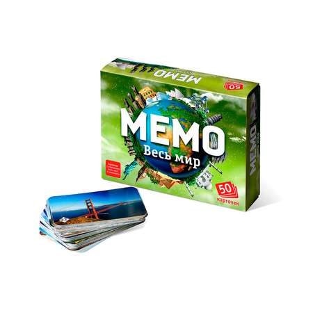 Развивающая игра Нескучные игры Мемо Весь мир 7204