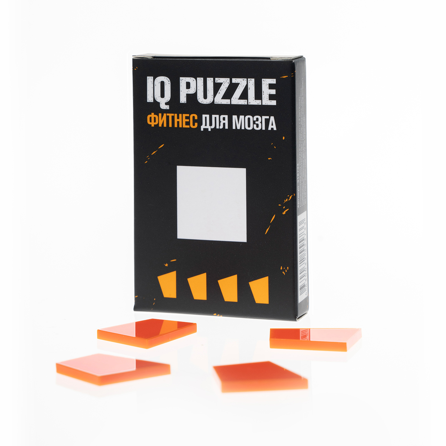 Игра логическая IQ PUZZLE Головоломка Квадрат 4 деталей купить по цене 349  ₽ в интернет-магазине Детский мир